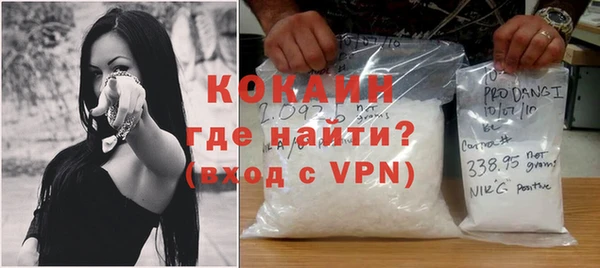 mdma Зерноград